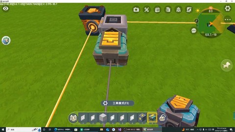 迷你世界怎么建电梯