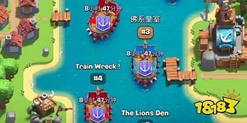 苹果皇室战争怎么换号