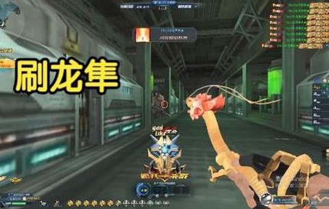 生死狙击龙隼怎么刷[图2]