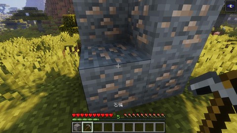 我的世界铁矿石怎么变成铁