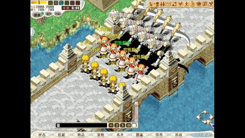 魔力宝贝沙滩是什么怪