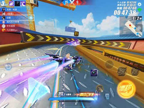 qq飞车手游没车怎么办