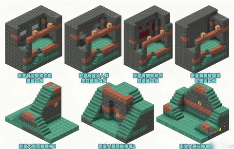 我的世界怎么做密室[图2]