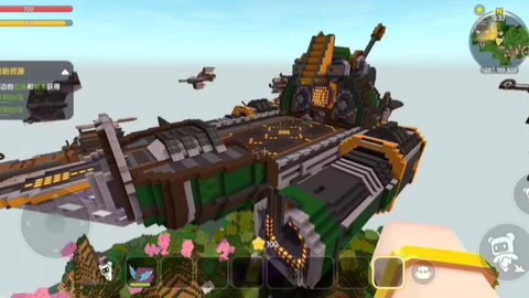 迷你世界的飞船怎么做[图2]