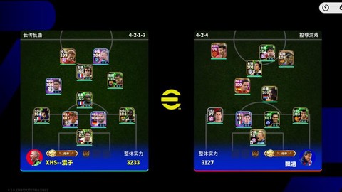 手机实况足球怎么防守