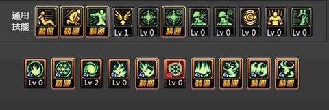 dnf缔造者怎么加点