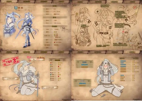 怪物猎人4麒麟怎么打