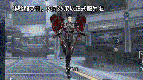 守望先锋终结者是什么[图2]