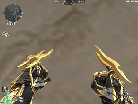 穿越火线龙爪怎么刷[图2]