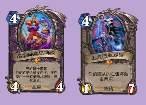 炉石传说py什么意思[图1]