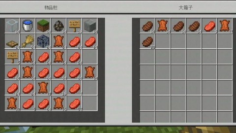 我的世界怎么烤东西