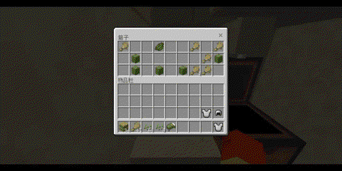 我的世界木板怎么做