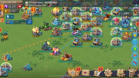 王国纪元怎么提高战力