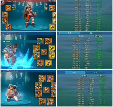 王国纪元英雄怎么变金[图1]