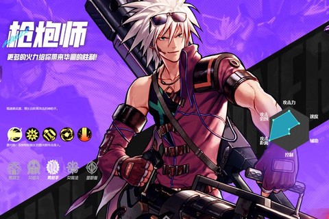 dnf什么角色好玩[图2]