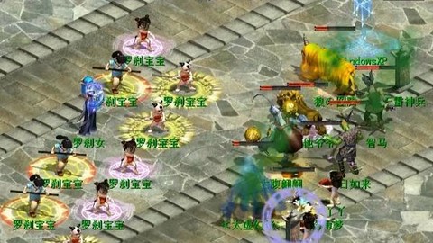 大话西游女鬼转什么[图2]