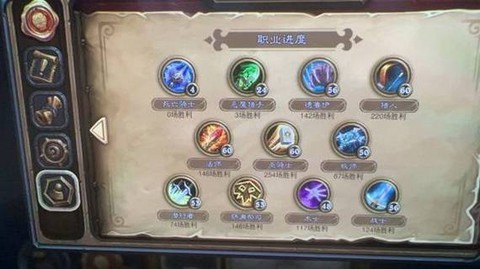 炉石传说终极形态拉法姆怎么打